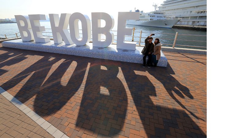 kobe2_2018_72_1024×576